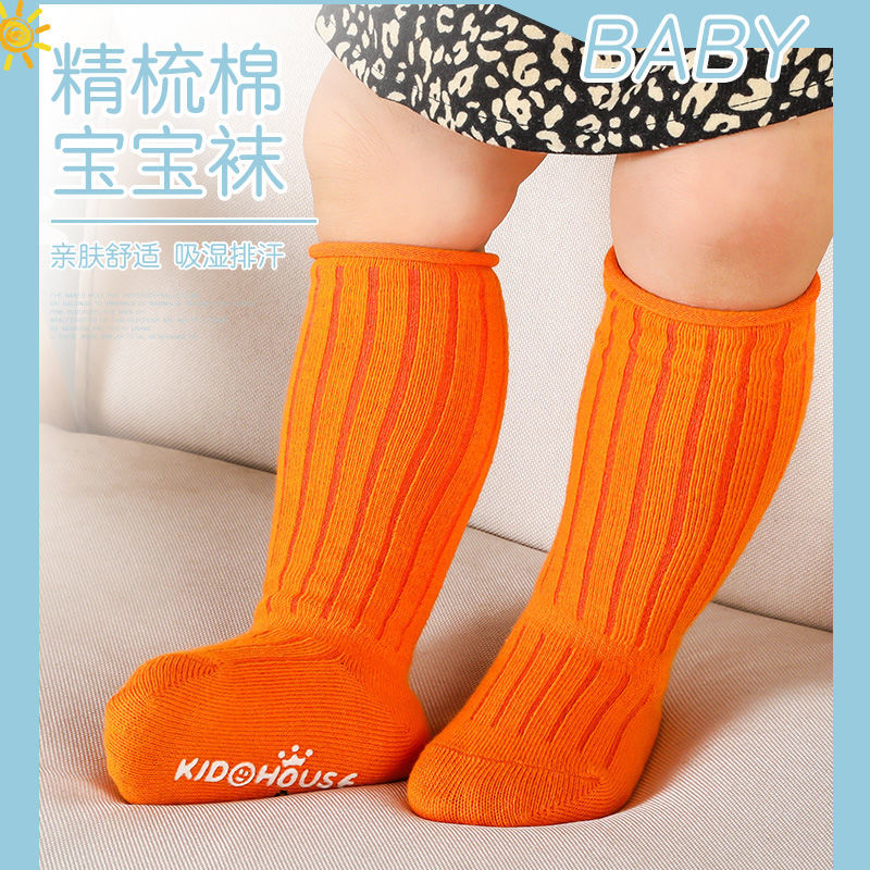 5 pares/lote meias do bebê pri - Unisex Baby Socks Non Slip avaliação e preço